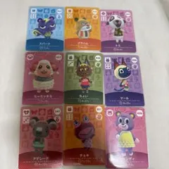 あつまれどうぶつの森 amiiboカード 4枚セット - メルカリ