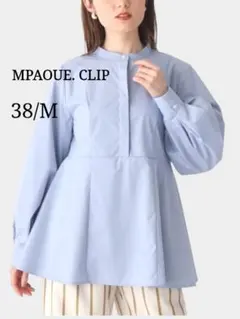 オペークドットクリップ「38/M」 ペプラム切り替え長袖ブラウス バンドカラー