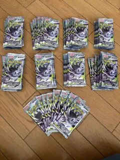ポケモンカード アビスアイ 未開封パック 77パックセット - メルカリ