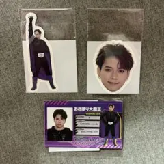 加納嘉将 バリレンジャーセット