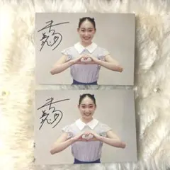 Item thumbnail for item d8a47eb7-4bf0-4960-9318-ae6d607db4de