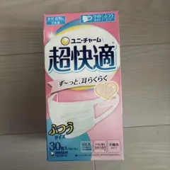 ユニチャーム 超快適マスク 30枚入り ピンク ふつうサイズ - メルカリ