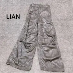 Item thumbnail for item 78b2d941-6e77-4e35-be92-ed9a3c68661e