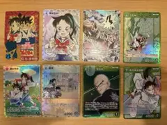 Item thumbnail for item ebf26741-9ffb-4494-b309-dea9d7c616e9