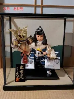 Item thumbnail for item a99db0cf-9483-4109-9098-fb60ef3fc5b1