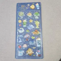 喫茶アラモード　きゅるるんシール