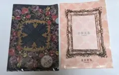 Item thumbnail for item ebfe5807-8e91-40d5-8612-da97c176557e