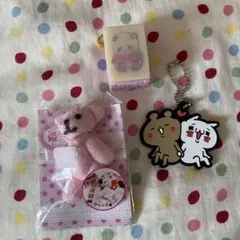 キーホルダーセットのサムネイル