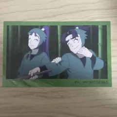 忍たま乱太郎 六年い組 立花仙蔵 潮江文次郎 アニメイト購入特典