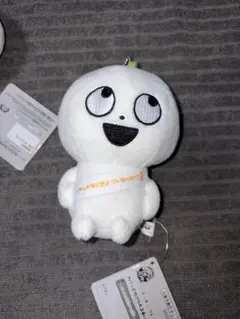 Item thumbnail for item 5b628dc3-950c-43f5-be73-99427c617ead