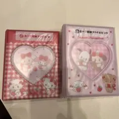 Lil ala mode×サンリオキャラクターズ 当りくじ 2点セット