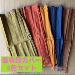 Item thumbnail for item bcfddc3b-c45e-4b1c-8cda-bfb546925fe7