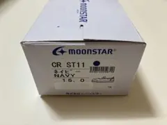 azzz様 リクエスト 2点 まとめ商品