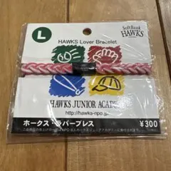 ホークス・ラバーブレスレットのサムネイル