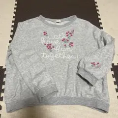 ニットプランナー 120