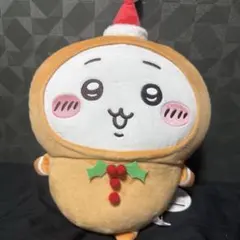 ちいかわ ジンジャーマンBIGぬいぐるみ ちいかわ 新品タグ付き