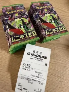 ポケモンカード　ムニキスゼロ　1box分ビックカメラ購入分