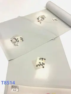 付け下げ 刺繍 摺り疋田 正絹 反物 T8514 - メルカリ