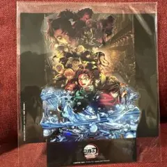 神*洸様 劇場版「鬼滅の刃」映画入場者特典