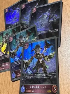 Item thumbnail for item a0edd23f-f2c5-41ed-9479-6f8a7292e12c