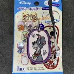 Disney タグキーホルダー トランプ