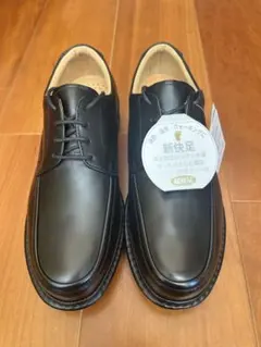 Item thumbnail for item 9575c87b-7664-495e-8ccd-14c68840b63e