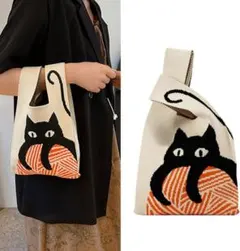 【未使用】ショルダーストラップ付きニットバッグ　くろねこ
