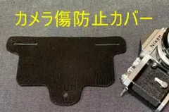 Item thumbnail for item 8b778f62-7673-460b-a8e4-b59a734f80a0