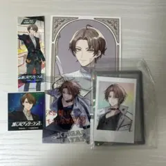 加賀美ハヤトろふまお 硬化カードケース ポストカード クリアカード シール