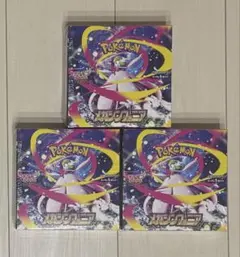 ポケモンカード MEGA メガシンフォニア 3箱 新品 未開封 シュリンク付