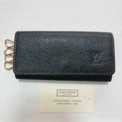 LOUIS VUITTON ミュルティクレ4 エピセア タイガ 4連キーケース