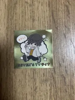 トミー様 リクエスト 2点 まとめ商品