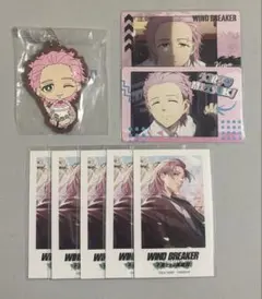 ゆ*る様 WIND BREAKER ウィンヒロ 桐生三輝 まとめ売り