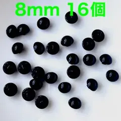 ココナッツ様 リクエスト 2点 まとめ商品