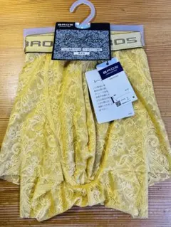 ワコールメン BROS ブロス ボクサーパンツ L