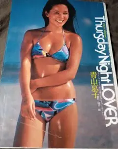 hanaya10様 リクエスト 2点 まとめ商品