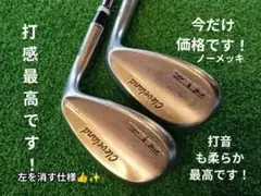 クリーブランド RTZ ブラックサテンウェッジ3本セット50°/56°/60