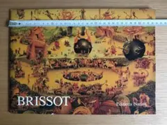 Item thumbnail for item f8d8dbfc-b2b9-4c40-b285-76a98553c5a8