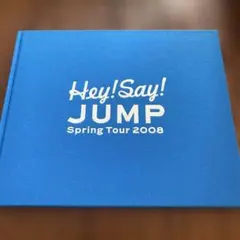 Hey! Say! JUMP Spring Tour 2008 パンフレット