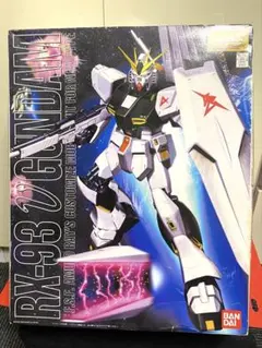 2026年最新】MG 1/100 RX-93 νガンダム の人気アイテム - メルカリ