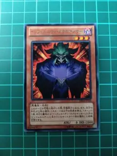 Item thumbnail for item 64dbf70b-1812-4964-947b-5b1049049b28