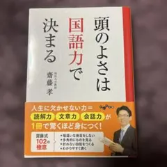 Item thumbnail for item dd4d50c4-65f5-4450-a420-23d88a6094b1