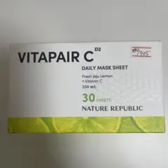NATURE REPUBLIC VITAPAIR C デイリーシートマスク30枚のサムネイル