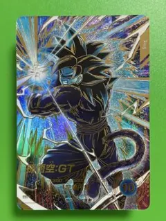 2026年最新】孫悟空 パラレル gdrの人気アイテム - メルカリ