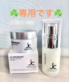 kakinotane☺︎*様専用✨４点♡