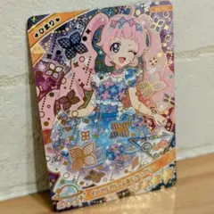 アイプリカードコレクショングミvol.4　 ひまり星4