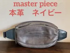 Vanson Leathers ボディバッグ ウエストポーチ グレー - メルカリ