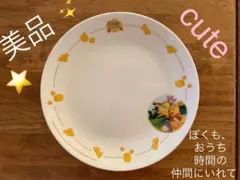 【新品❣️未使用】くまのプーさん　絵皿