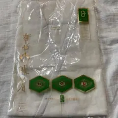 Item thumbnail for item e0c02688-a35c-4d75-a9aa-d735d9e3ce38