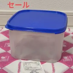 タッパーウェア スクエア Sライン 1L タレやドレッシング作りにも